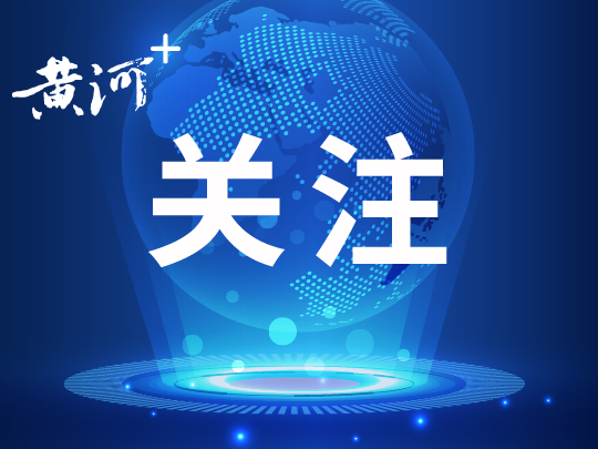 12月23日起，太原此路段施工禁止车辆通行