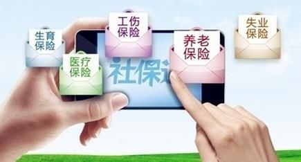 截至今年上半年，我省参加企业年金职工69万人