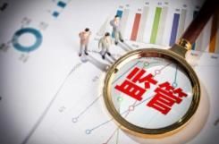 省市场监管局向防疫物资经营者发出提醒告诫函 严格规范执行明码标价规定