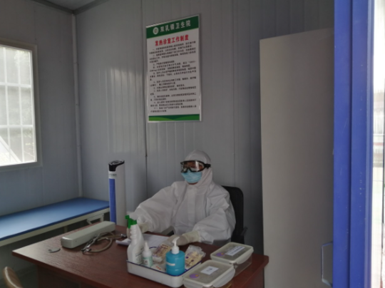 太原市卫健委公布省城第二批31个发热门诊名单