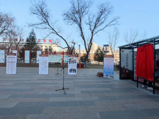 太图自助图书馆新增20个服务站点