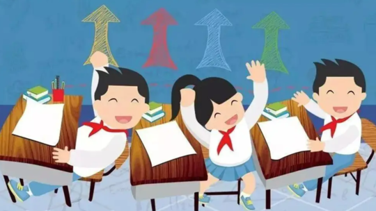 每生每年7000元以上！山西义务教育阶段特殊教育生均公用经费补助上调