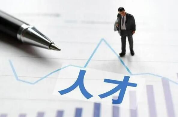 “95后”人才吸引力城市 太原进入全国50强