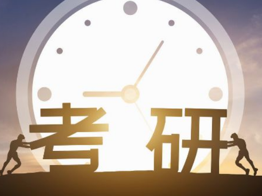 我省将为“阳性”研考生重新安排考场