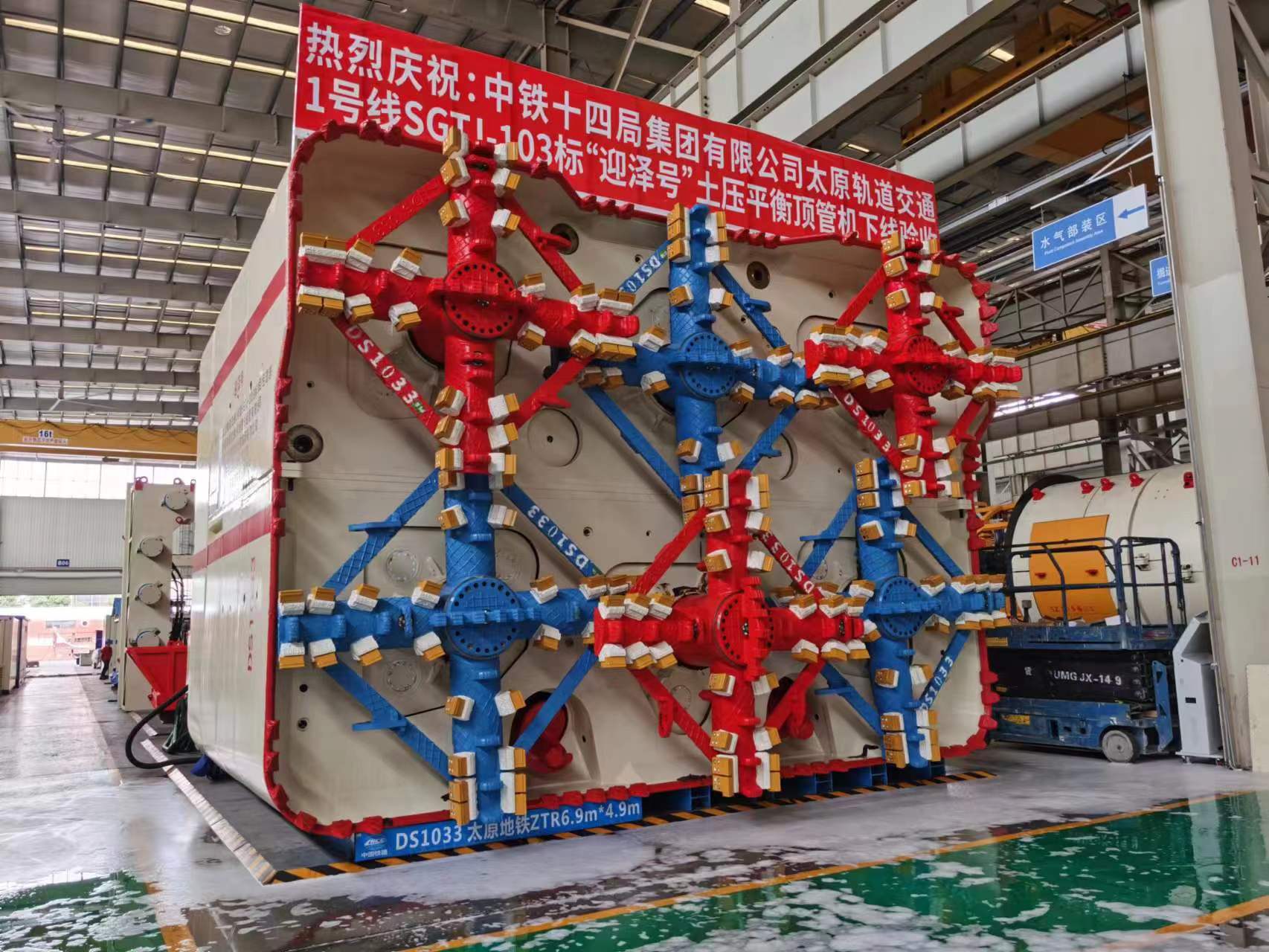 微信图片_20221223115643.jpg 微信图片_20221223115643.jpg