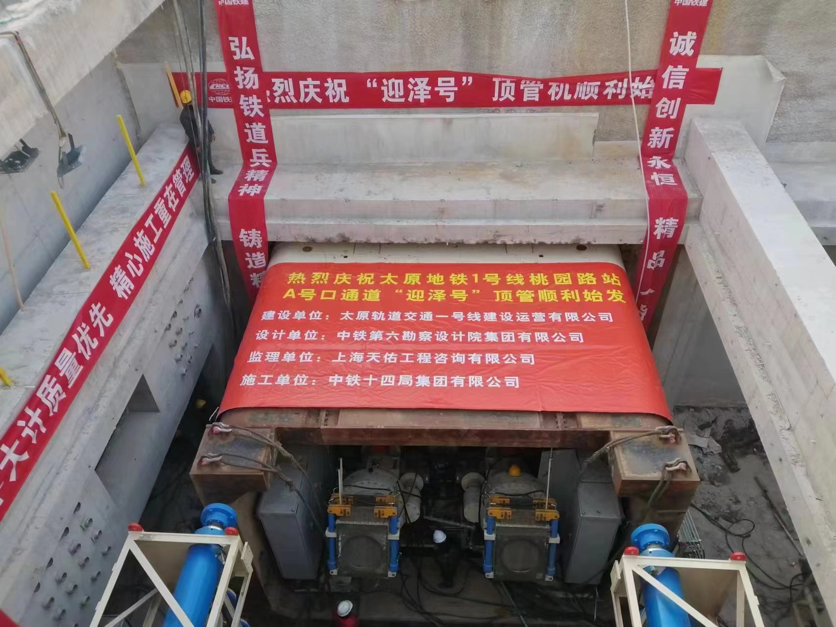 微信图片_20221223115649.jpg 微信图片_20221223115649.jpg