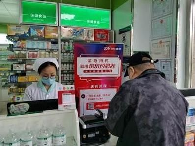 太原设置197个发热诊室 就医买药更便捷