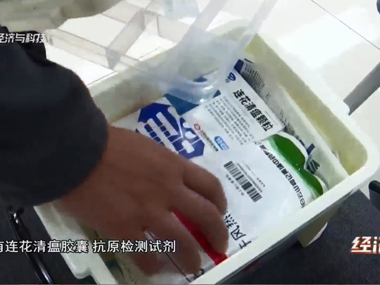 山西：为残疾群众撑起疫情防控“爱心伞”