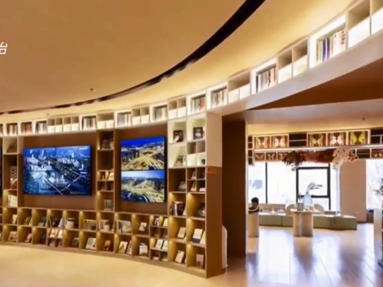 太原市图书馆临时闭馆