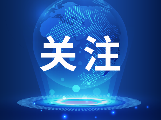 2023年山西有奖发票开始啦！