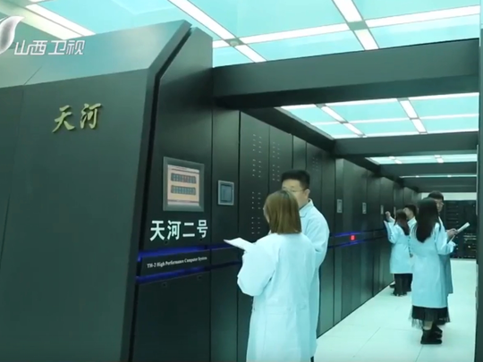 乘“云”而上 以数字化转型推动高质量发展