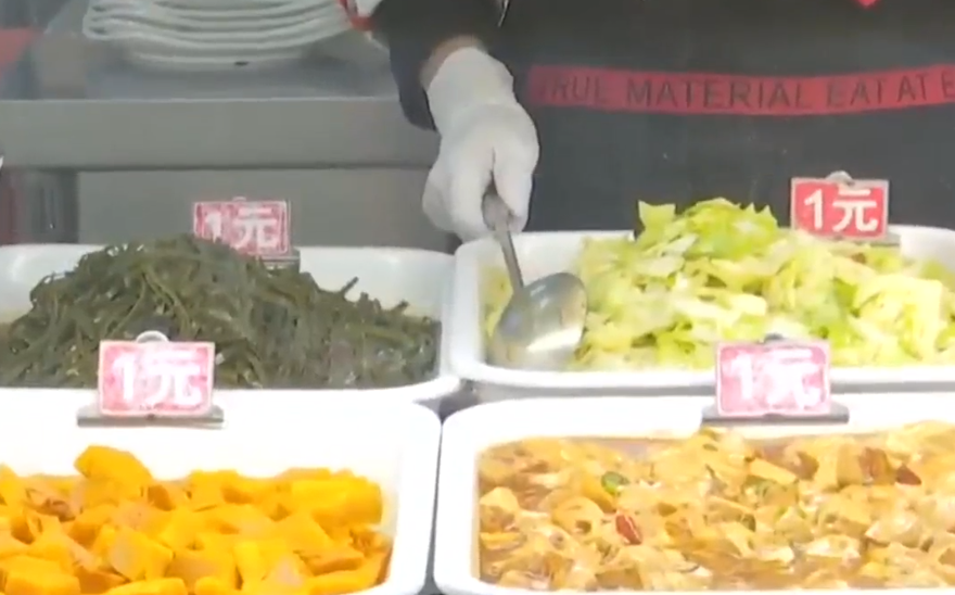 【反餐饮浪费】不负“食”光 节约新风吹出校园新“食”尚