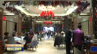 《山西省反食品浪费实施方案》发布