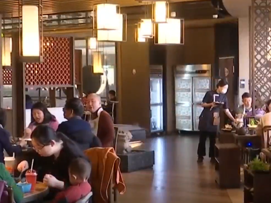 太原市市场监管局发布制止餐饮浪费提醒告诫书