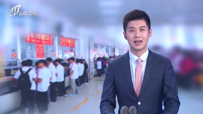 【反对餐饮浪费 倡导节约】食堂饭菜做减法 小众0.75窗口“出圈”