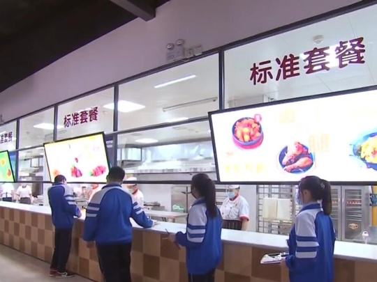 《太原市餐饮服务经营者反食品浪费行为规范》7月16日实施