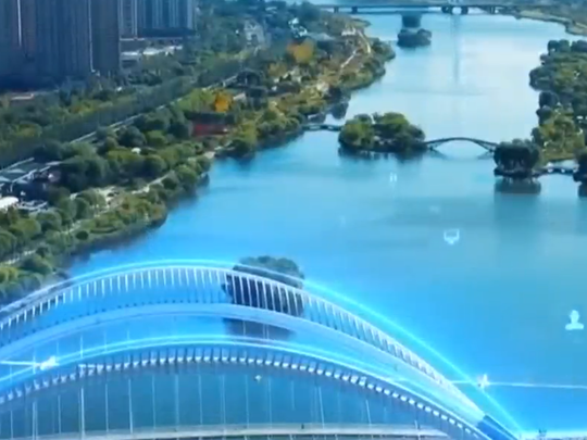 九月相约2023年太原能源低碳发展论坛（二）