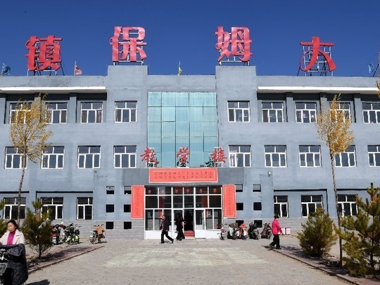 山西天镇多措并举推动就业工作跑出加速度