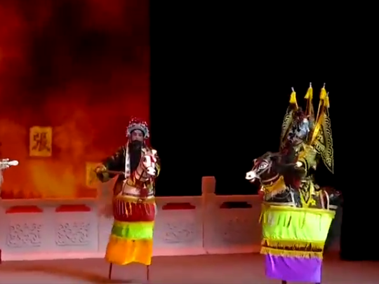 山西省首届稀有剧种展演六天七场好戏连台