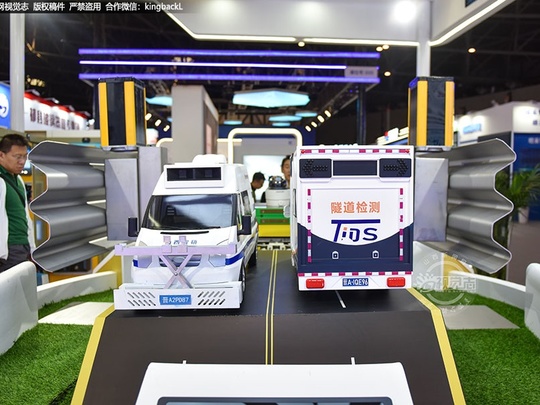 山西交控展区：智慧交通技术的魅力展现