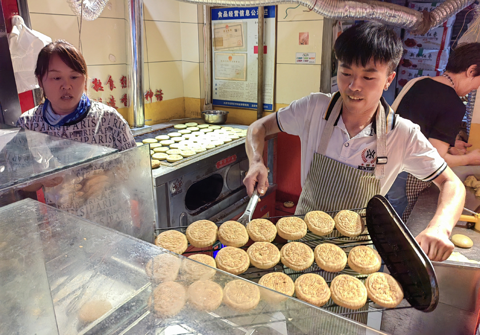 微信图片_20230824111302.jpg 微信图片_20230824111302.jpg