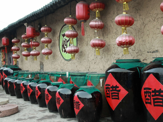 山西3家龙头食醋企业获“FA认证”