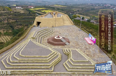 我国地上文物最多的省份：_____