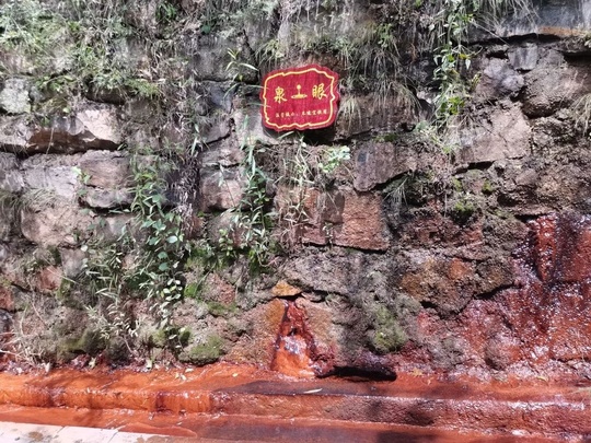 蒙山、风峪沟重现飞瀑流泉