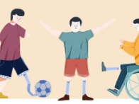 图解 | 9月6日至9日，省残运会在大同举行