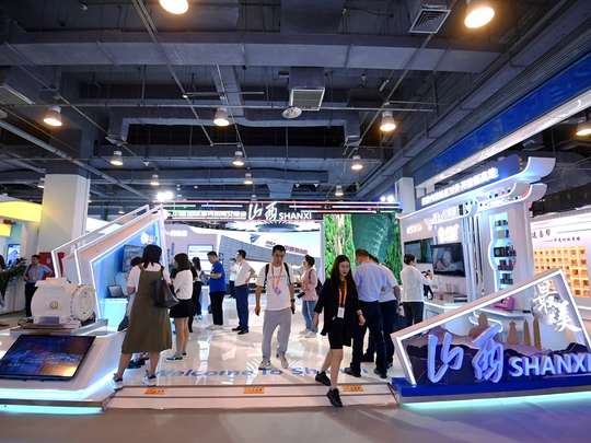 3大主题、20家企业！山西展区亮相北京服贸会