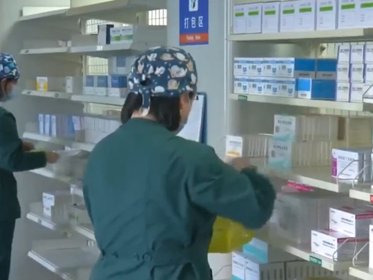 太原：优化门诊慢特病申请流程 医保服务提档升级