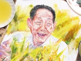 珍惜每一粒粮食，是对袁爷爷最好的怀念