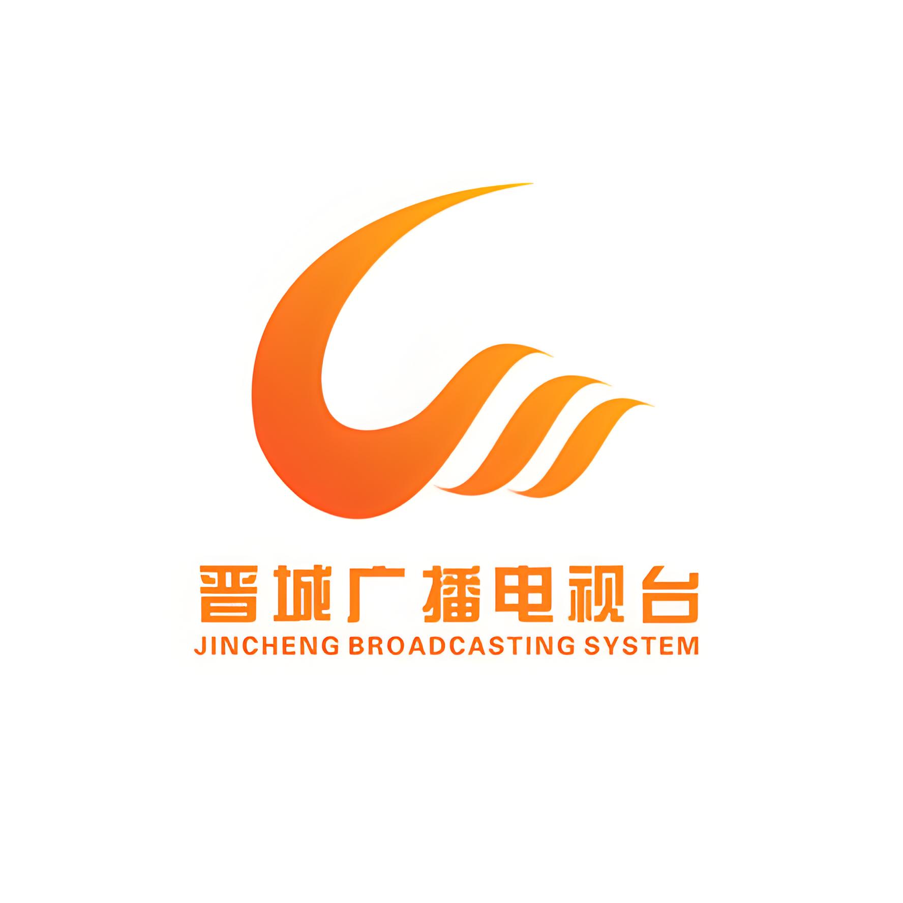 晋城新闻综合