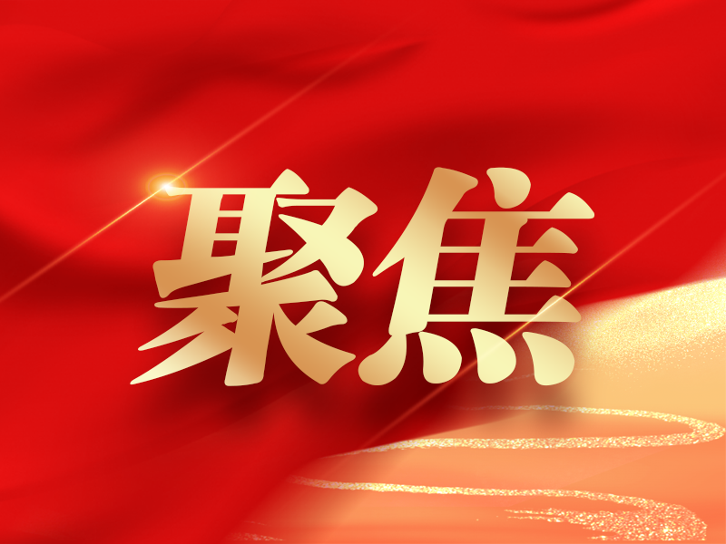 【山河见证——我们的抗战记忆】一件大衣传深情