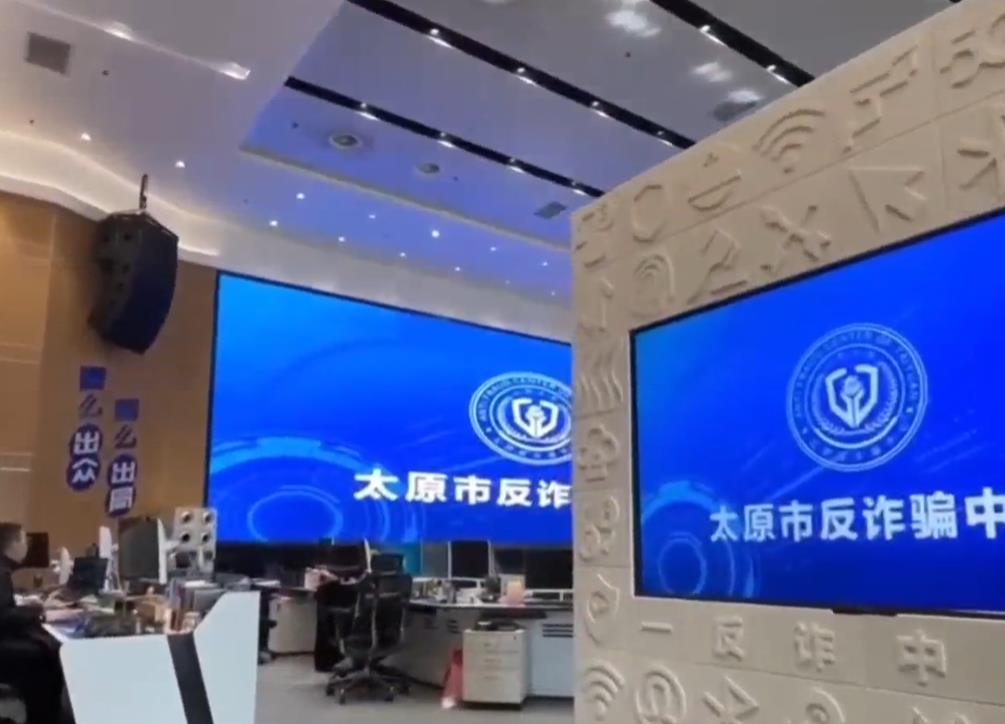 “钱袋护卫”张纬平超燃反诈记