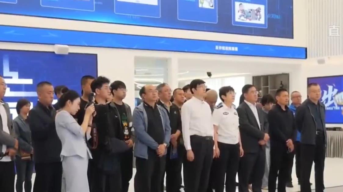 太原：全省首个警企反诈宣传基地 沉浸式教你远离骗局