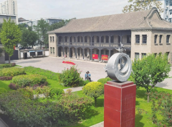 【文化中国行——探访三晋大地上的红色地标】 山西国民师范旧址革命活动纪念馆——育才学府 革命摇篮