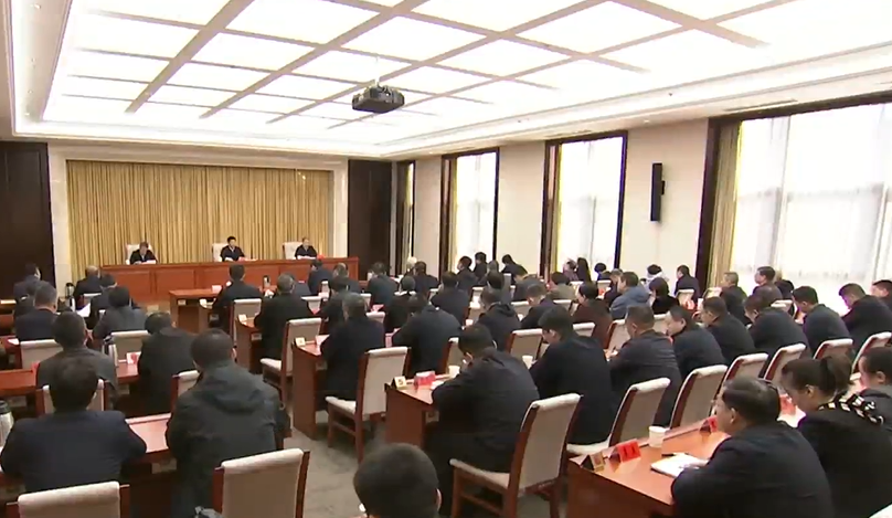 省委常委所在部门传达学习党的二十届四中全会精神