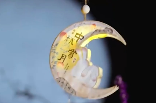 文化中国行丨赏桂花、吃月饼……一起感受中秋节的文化之美