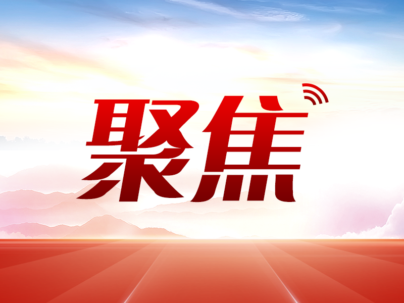 消防宣传月 | 消防队站开放“迎宾” 全民参与共筑安全“防火墙”