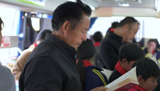 四中全会精神在基层|车轮上的“小书屋”加速冲刺“最后一公里”
