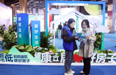 “十五五”目标@奋斗者｜建造更多“好房子”，实现群众“安居梦”