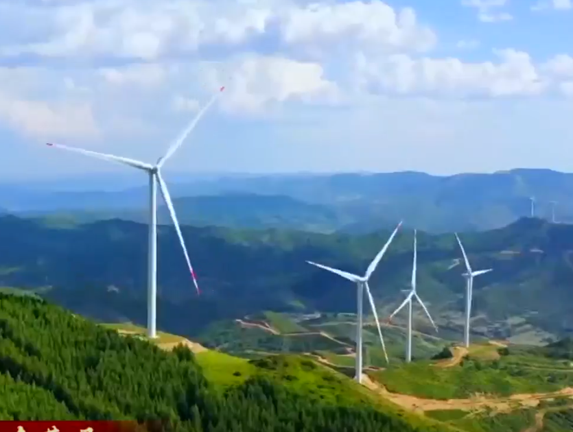 【四中全会精神在基层】山西电力现货市场出清周期缩短至5分钟