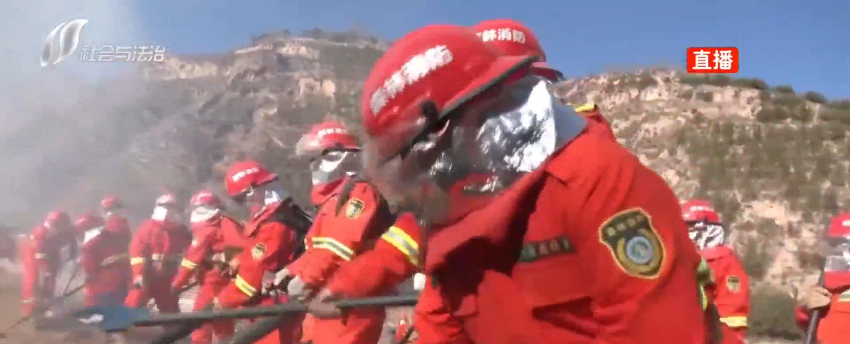 【安全生产在行动】浓烟滚滚！ 这场森林防火演练太燃了！