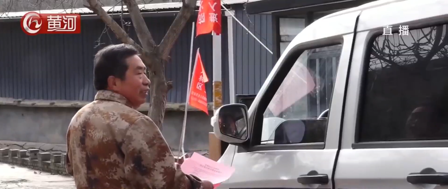 长治：筑牢护林防火“安全网”