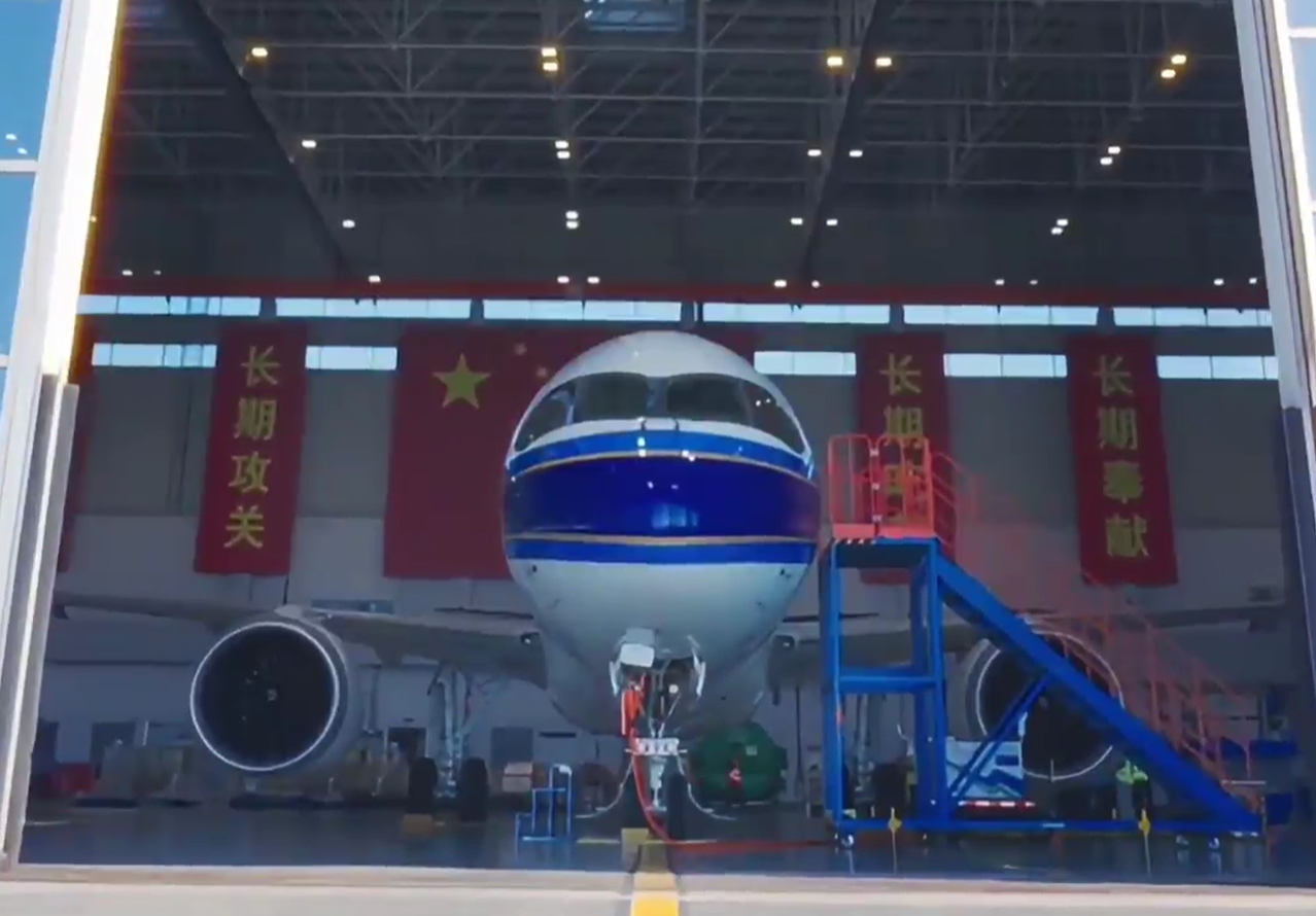 学习新语·展望“十五五”｜把发展蓝图变为美好现实