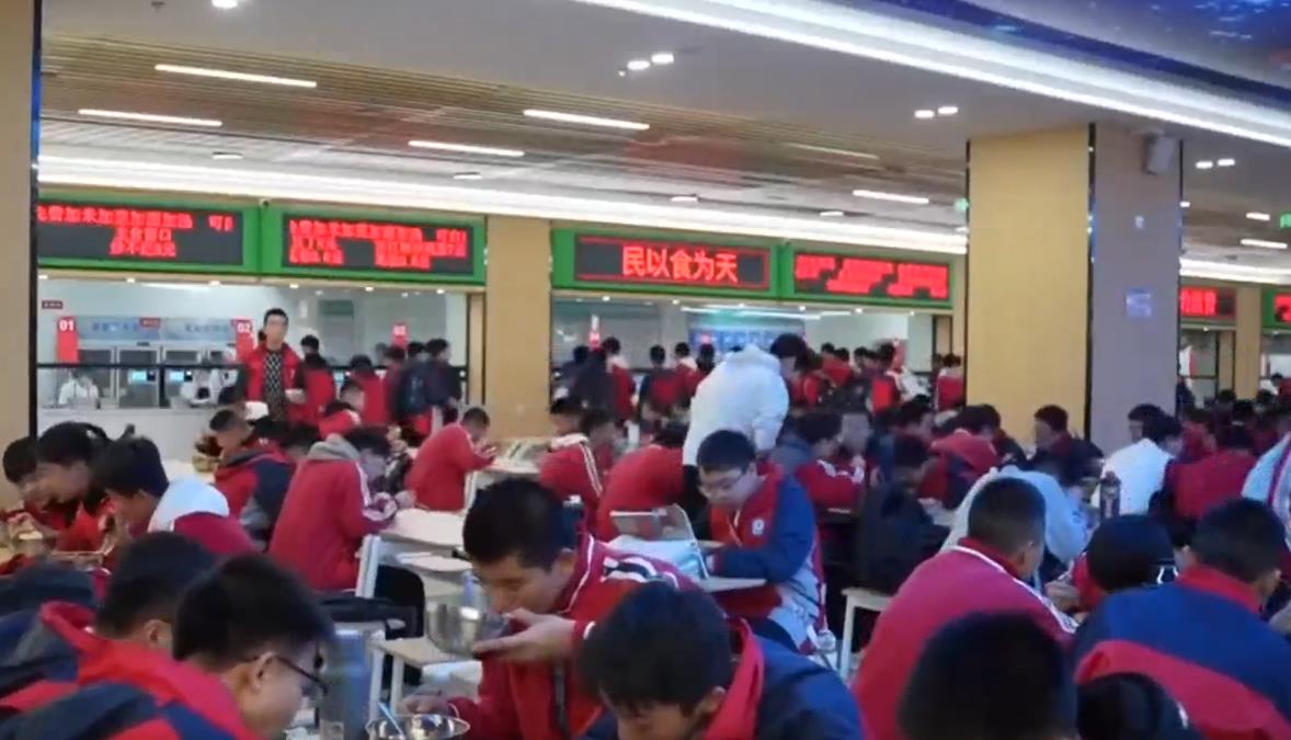 【厉行节约 反对浪费】智慧管理促节能 物尽其用减浪费