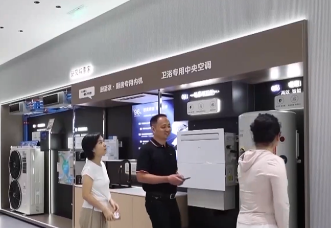 财经老王丨“十五五”这么干 宏观政策将更积极