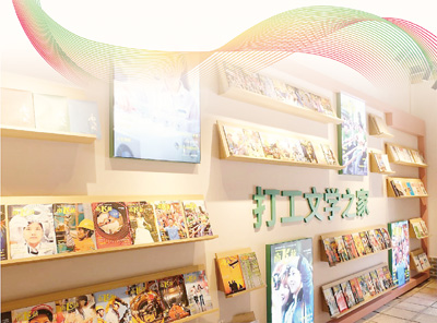 新大众文艺:记录普通人的生活百态（文化中国行·人文观察）