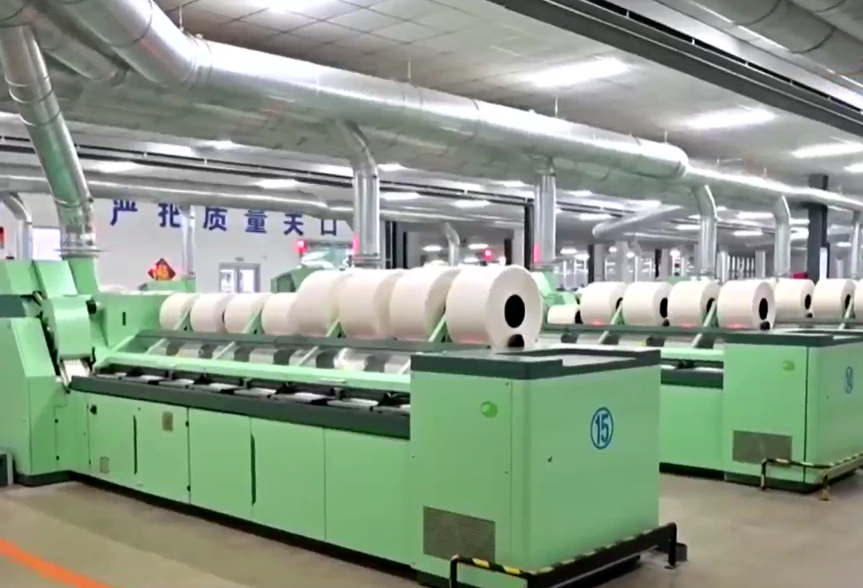 【贯彻全会精神一线见闻·转型发展话亮点】山西精梳机重夺国内冠军记（上）